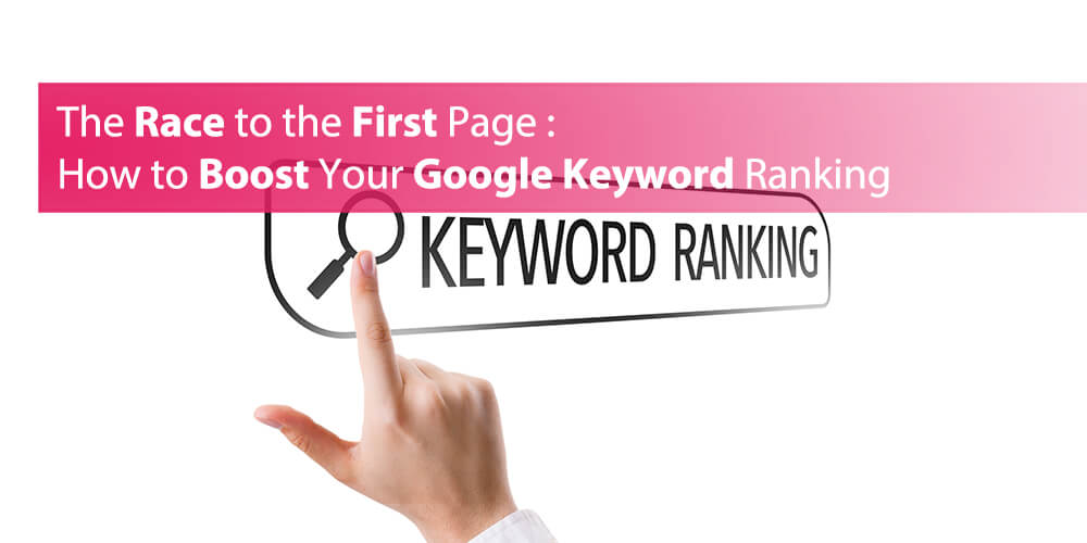 How to boost your Google Keyword ranking